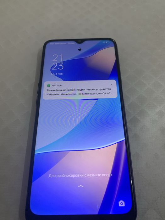 Продам телефон в хорошем состоянии