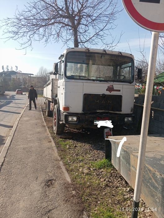 Манипулятор МАН продаёться