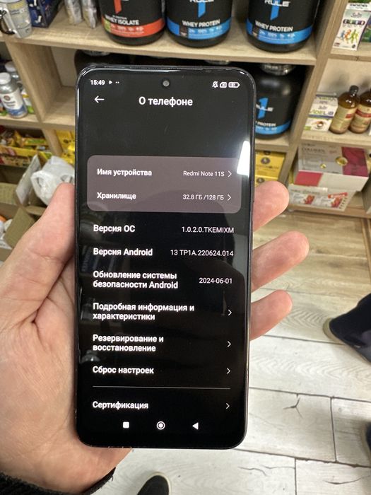 REDMI NOT 11s ishlatilingan ideal