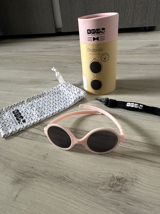 Бебешки очила Kietla