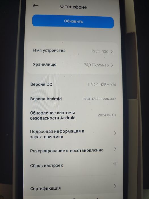 Продам Redmi 13c