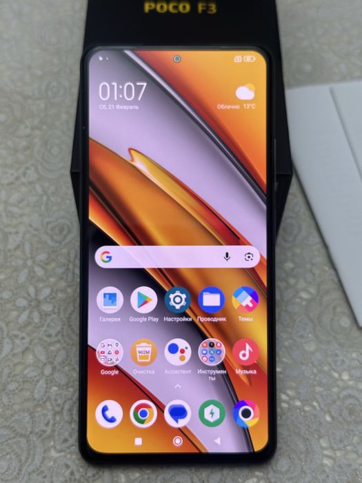Poco f3 5G 128gb