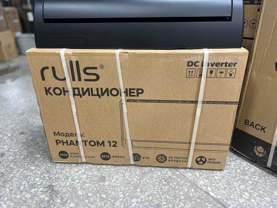 Кондиционер Rulls Phantom 12 DC Inverter
