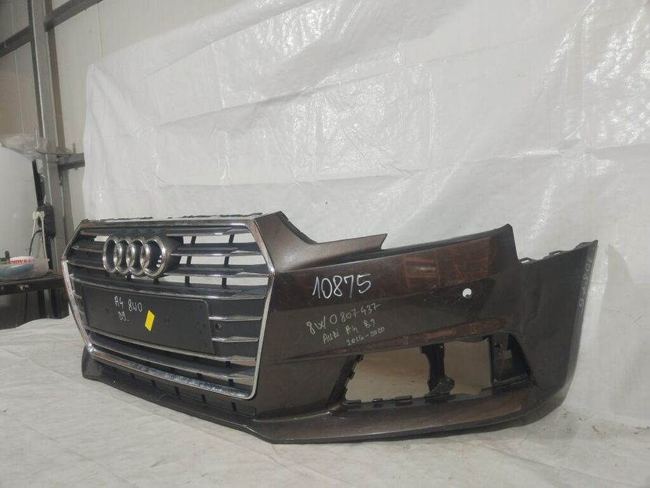 Bara fata Audi A4 B9, 2016, 2017, 2018, 2019, cod origine OE 8W0807437.