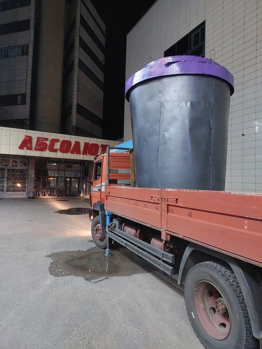 Услуги манипулятора