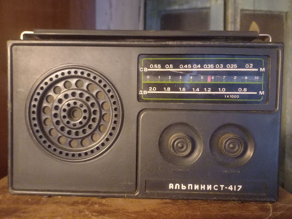 Радиоприёмники раритет