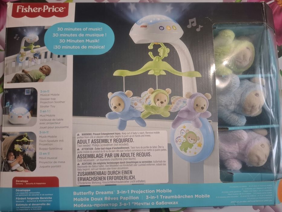 Мобиль музыкальный