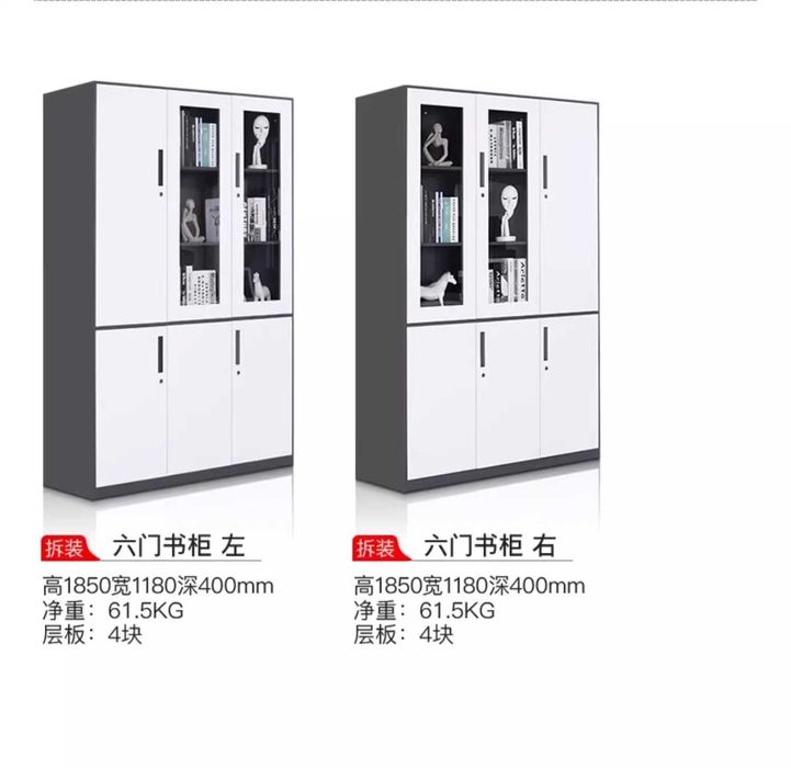 Архивный шкаф/Arxiv shkafi/Офисный шкаф/Ofis shkafi/Hujjatlar shkafi