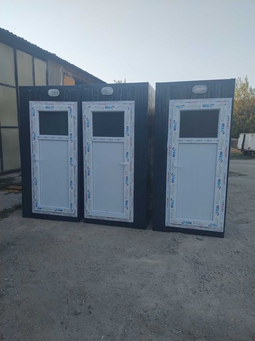 Мобилна тоалетна и Баня