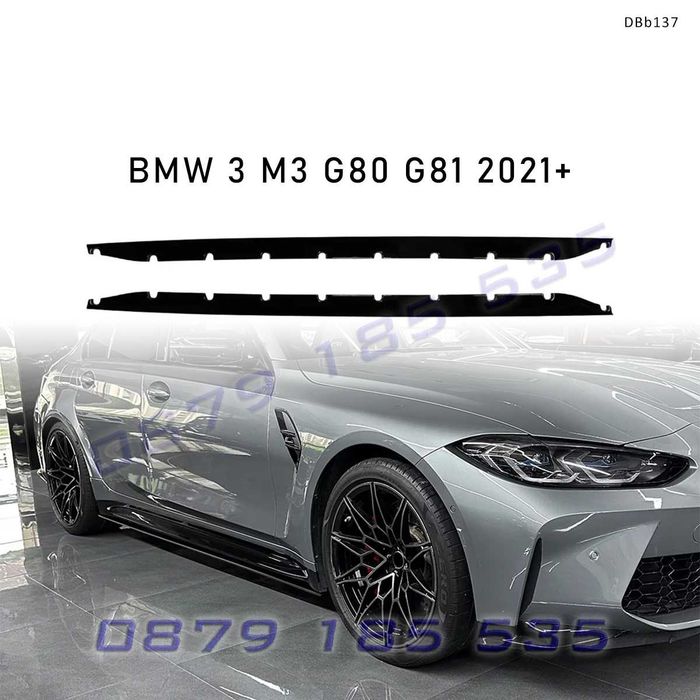 Тунинг странични лайсни за прагове BMW M3 G80/G81 2021+, черен гланц -DBb137 тунинг добавки бмв м3 г80 г81