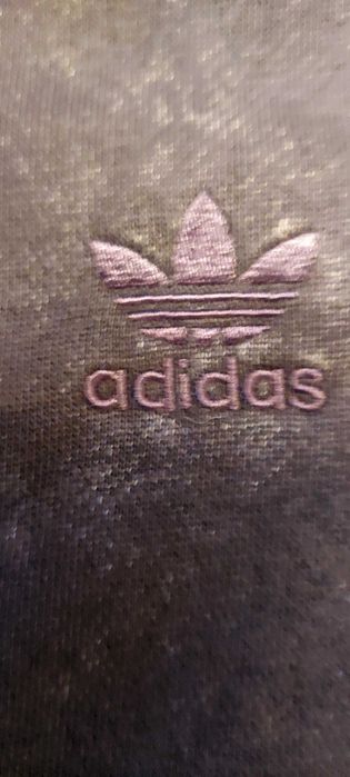 Продавам ново неизползвано Hoody