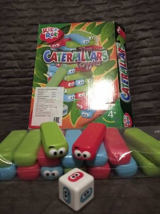 Настольный игры для компании мафия, башня, уно