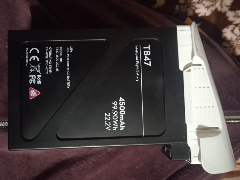 Батарея на квадрокоптер