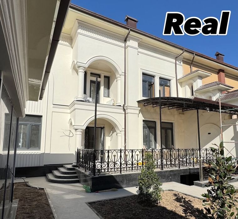 Прорабская услуга