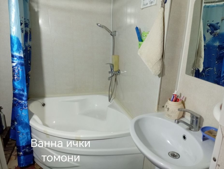 Продается частный свой дом.