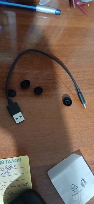 Беспроводные наушники Philips T1109