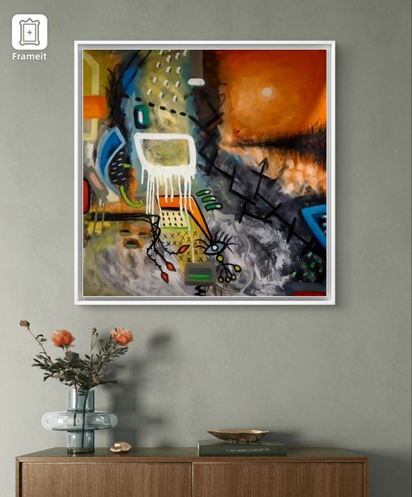 Абстрактни картини!