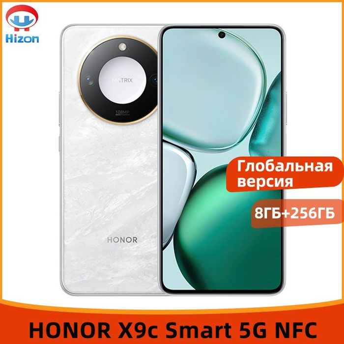 Honor x9c smart 256gb full