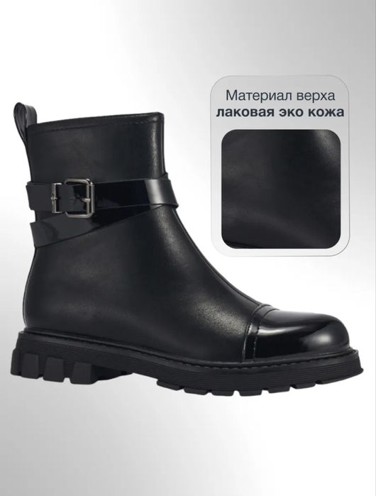 Ботинки новые привозные размер 41!