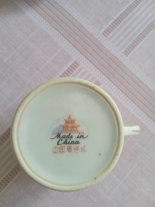 Кофейные наборы 3-х видов