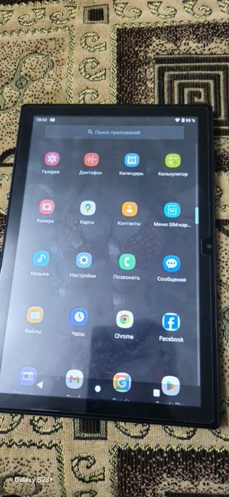 Продам или обменяю