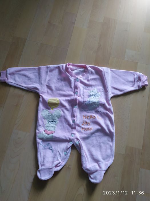 Бебешки гащеризони на различни цени