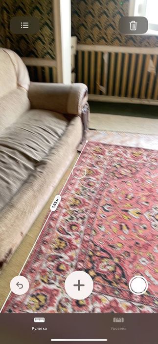 Продам ковер старый