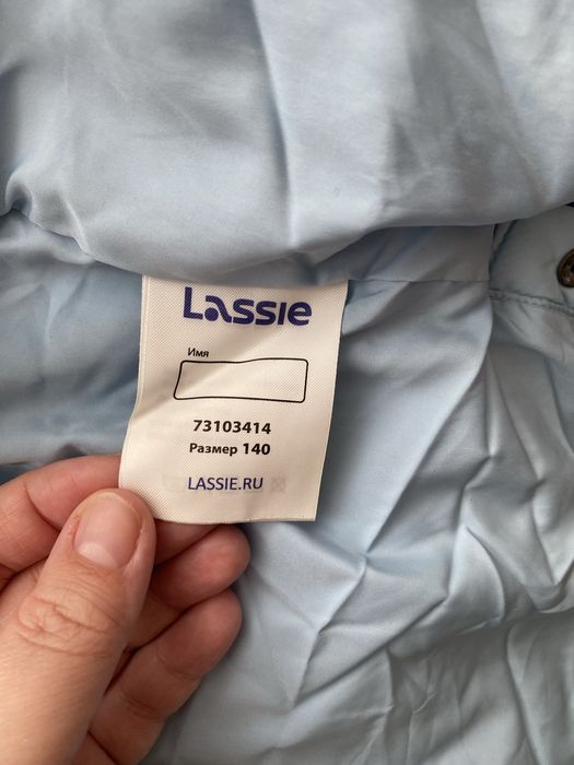 Зимняя детская куртка