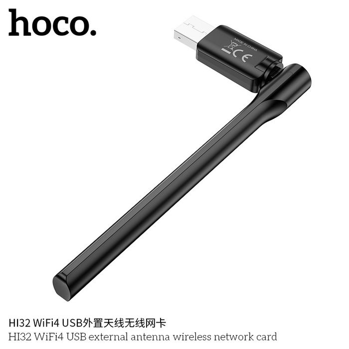 Hoco HI32 WiFi4 USB adapter external antenna wireless network card