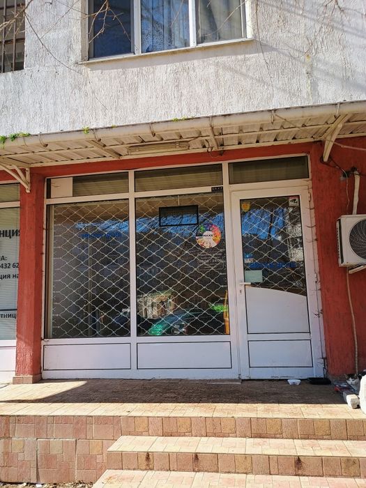 Помещение под наем