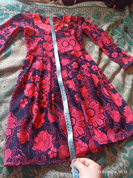 Красное пл.на 9-12лет