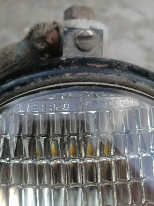 Фара для трактора, пр-во СССР, 1 шт