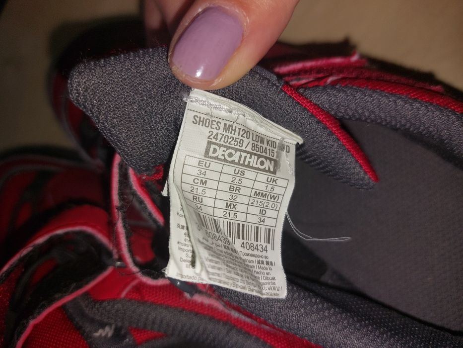 Pantofi sport impermeabili Quechua Marime 34