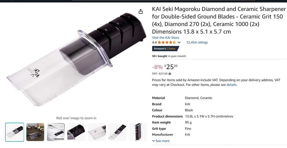 Чисто нови японски кухненски ножове КАI