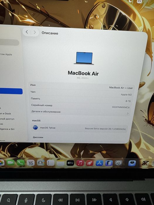 Продам MacBook Air