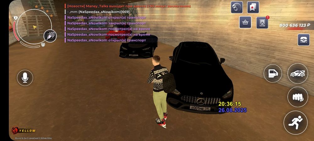 Продам акк черная Россия