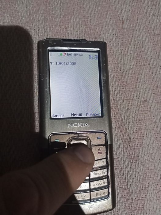 Ноутбук Emachines