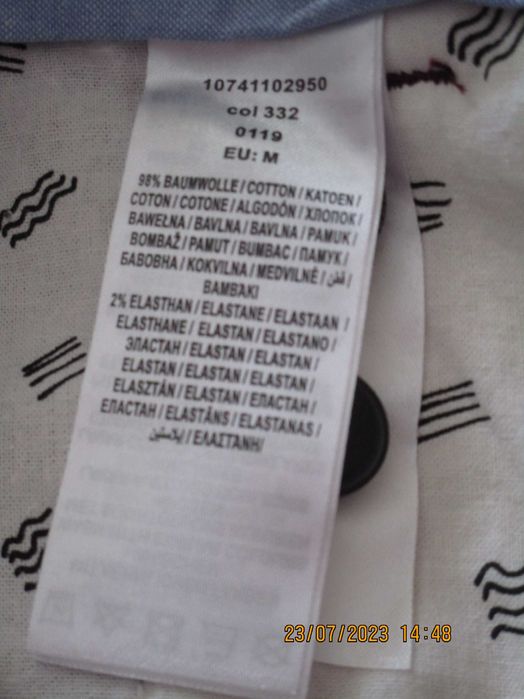 Мъжки бермуди review размер М