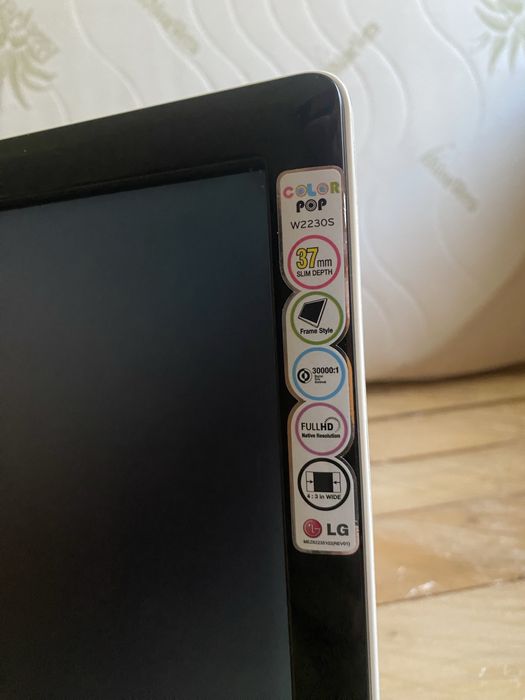 Monitor LG flatron w2230s