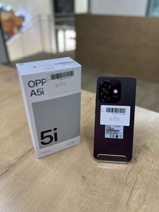Oppo A5i/Каспи Рассрочка/0-0-12