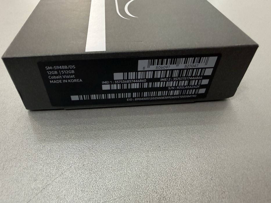 Samsung Galaxy S26 Ultra, 512 gb, 12 gb ram, Cobalt Violet, nou la cutie