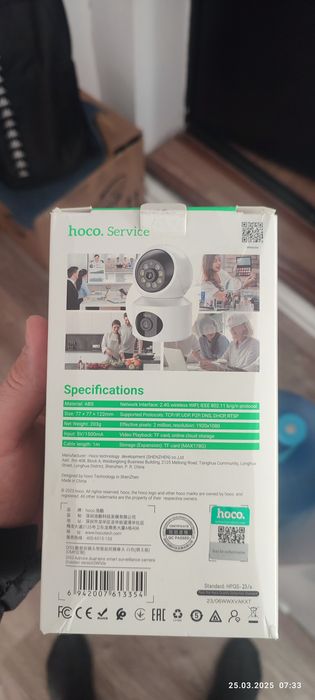 Видеокамера 360 hoko