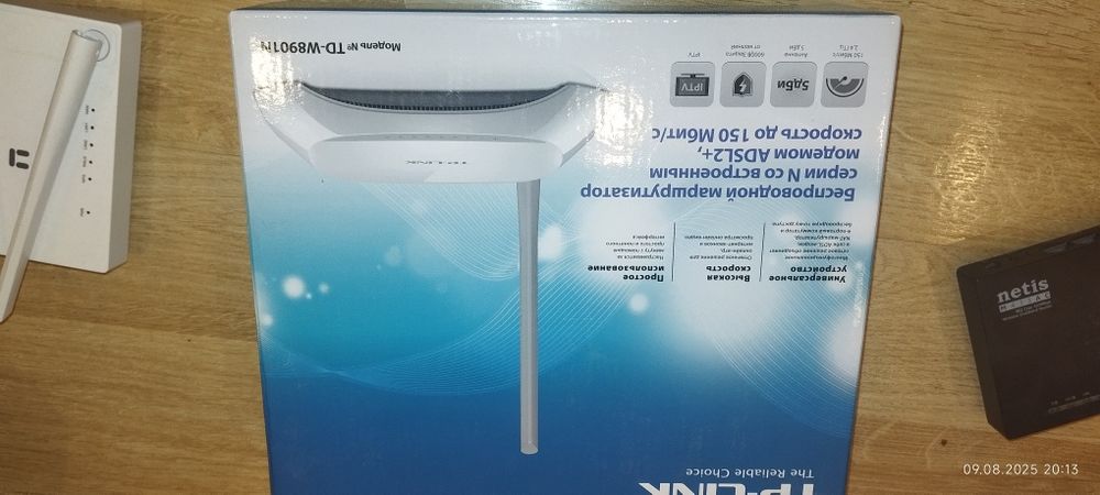 Tplink Netis модем