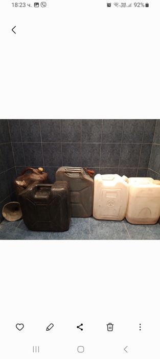 Варели, туби,бидони,9,буркани,кошчета рекл за сладолед