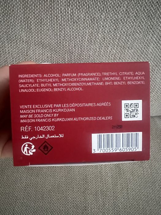 Baccarat Rouge 540 Extrait 70ml – Maison Francis Kurkdjian – ORIGINAL