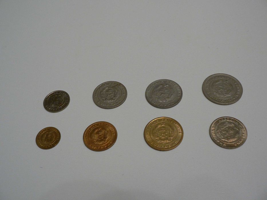 лот български монети от 1951