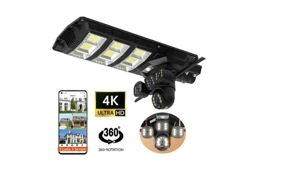 Комплект градинска соларна лампа 450W и охранителна IP камера 2х12MP