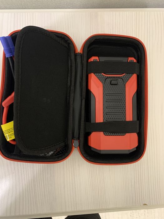 Пусковое устройство