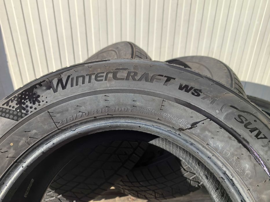 215/70/16 Кумхо ДОТ 2023 г - Със забележка !