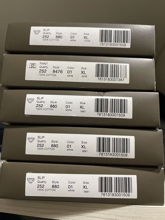 Нижнее бельё Zimmerli.